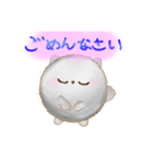 Mのももちゃんスタンプ（個別スタンプ：23）