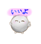 Mのももちゃんスタンプ（個別スタンプ：26）