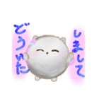 Mのももちゃんスタンプ（個別スタンプ：27）