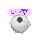 Mのももちゃんスタンプ（個別スタンプ：28）