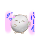 Mのももちゃんスタンプ（個別スタンプ：31）