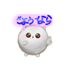 Mのももちゃんスタンプ（個別スタンプ：32）