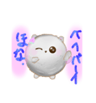 Mのももちゃんスタンプ（個別スタンプ：33）