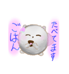 Mのももちゃんスタンプ（個別スタンプ：38）