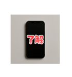 未来のAIとの会話はこんなかも？スタンプ（個別スタンプ：3）