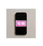 未来のAIとの会話はこんなかも？スタンプ（個別スタンプ：6）