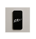 未来のAIとの会話はこんなかも？スタンプ（個別スタンプ：16）