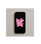 未来のAIとの会話はこんなかも？スタンプ（個別スタンプ：22）