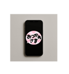 未来のAIとの会話はこんなかも？スタンプ（個別スタンプ：28）