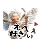 愛のキューピットばばぁ！(使える便利返信)（個別スタンプ：8）