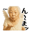 愛のキューピットばばぁ！(使える便利返信)（個別スタンプ：9）