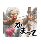愛のキューピットばばぁ！(使える便利返信)（個別スタンプ：17）