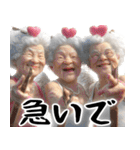 愛のキューピットばばぁ！(使える便利返信)（個別スタンプ：23）