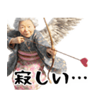 愛のキューピットばばぁ！(使える便利返信)（個別スタンプ：24）