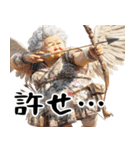 愛のキューピットばばぁ！(使える便利返信)（個別スタンプ：34）