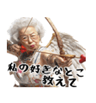 愛のキューピットばばぁ！(使える便利返信)（個別スタンプ：37）