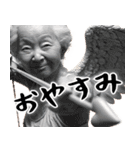 愛のキューピットばばぁ！(使える便利返信)（個別スタンプ：40）