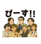 周年事業構築委員会2025年度（個別スタンプ：1）