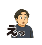 周年事業構築委員会2025年度（個別スタンプ：4）