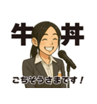 周年事業構築委員会2025年度（個別スタンプ：6）