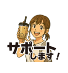 周年事業構築委員会2025年度（個別スタンプ：8）