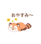 レッサーパンダあいさつ（個別スタンプ：1）