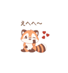 レッサーパンダあいさつ（個別スタンプ：3）