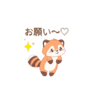 レッサーパンダあいさつ（個別スタンプ：4）