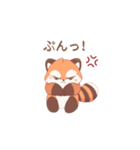 レッサーパンダあいさつ（個別スタンプ：5）