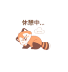 レッサーパンダあいさつ（個別スタンプ：7）