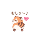 レッサーパンダあいさつ（個別スタンプ：8）