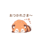 レッサーパンダあいさつ（個別スタンプ：9）