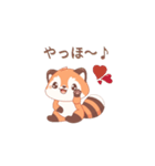 レッサーパンダあいさつ（個別スタンプ：14）