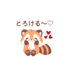 レッサーパンダあいさつ（個別スタンプ：15）