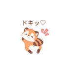 レッサーパンダあいさつ（個別スタンプ：16）