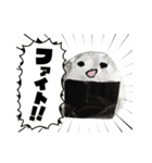 折り紙おにぎりさん（個別スタンプ：3）