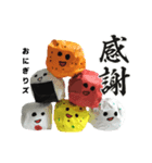折り紙おにぎりさん（個別スタンプ：5）