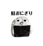 折り紙おにぎりさん（個別スタンプ：10）
