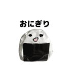 折り紙おにぎりさん（個別スタンプ：12）