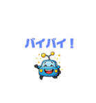カー吉くんの日常（個別スタンプ：2）