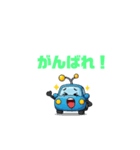 カー吉くんの日常（個別スタンプ：3）