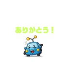 カー吉くんの日常（個別スタンプ：4）