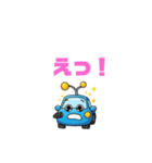 カー吉くんの日常（個別スタンプ：9）