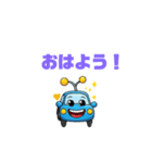 カー吉くんの日常（個別スタンプ：11）