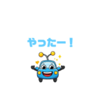 カー吉くんの日常（個別スタンプ：12）