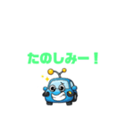 カー吉くんの日常（個別スタンプ：15）