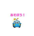 カー吉くんの日常（個別スタンプ：21）