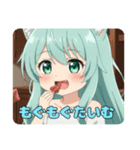 最速で駆けつけるみなみちゃんスタンプ（個別スタンプ：2）