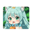 最速で駆けつけるみなみちゃんスタンプ（個別スタンプ：3）