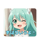 最速で駆けつけるみなみちゃんスタンプ（個別スタンプ：8）